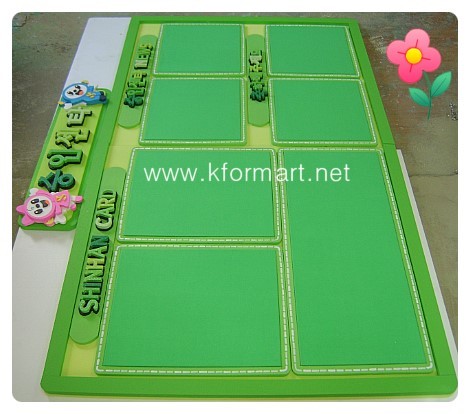 신한카드(그린계열융보드) 150*100cm